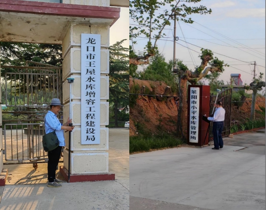 聚焦“一線”| 測繪院：王屋、小平等水庫測繪成果質(zhì)量檢查
